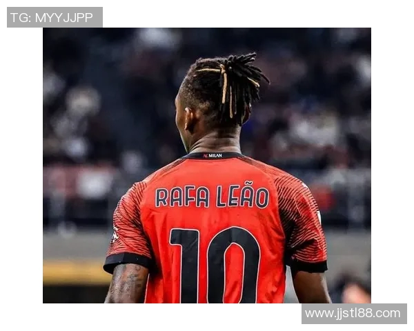 AC米兰球星的辉煌历程与未来展望解析